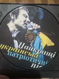 Cd диск найкращі українські пісні