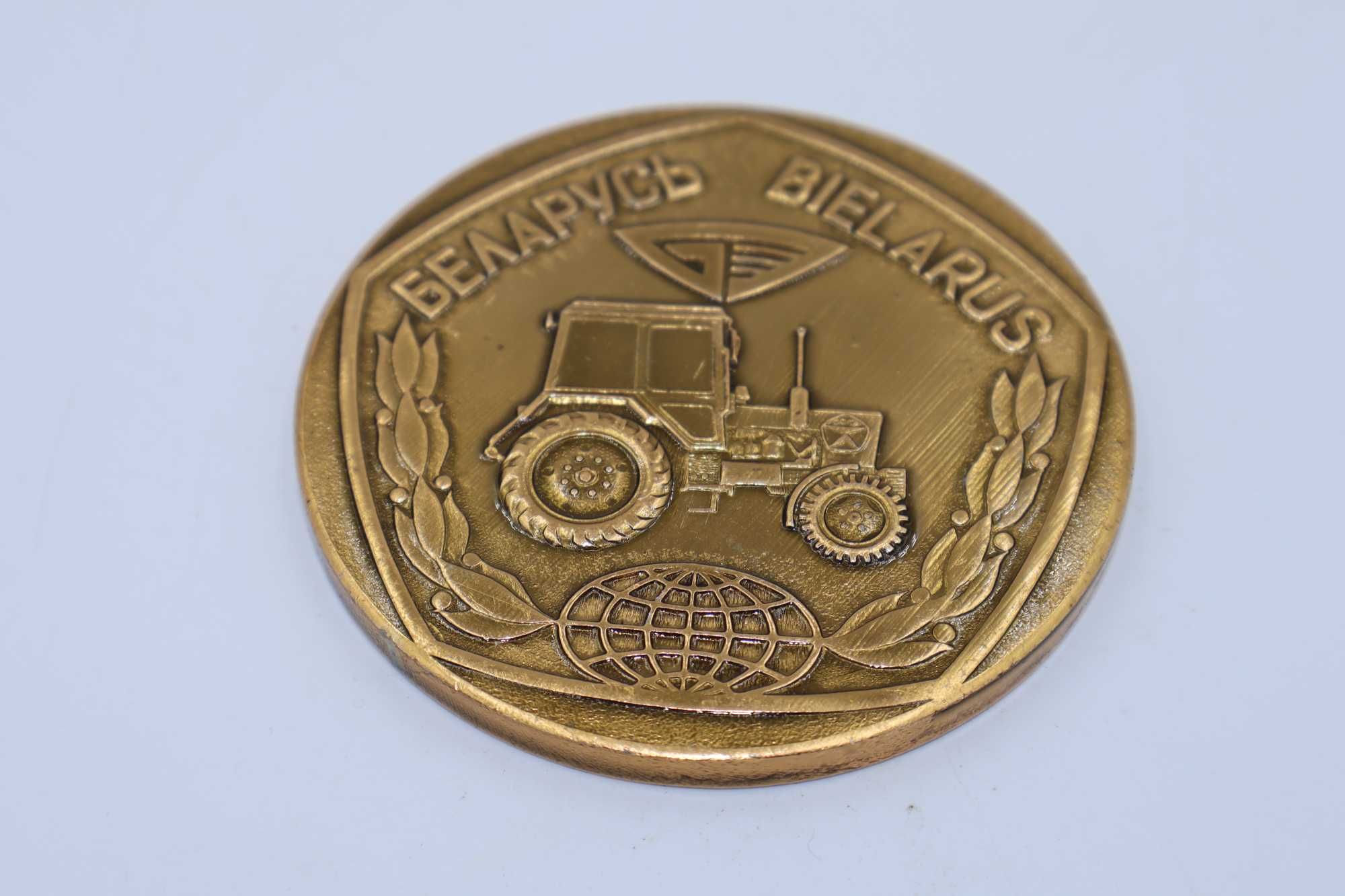 Medal Ciągnik Traktor BIELARUS 1984 R