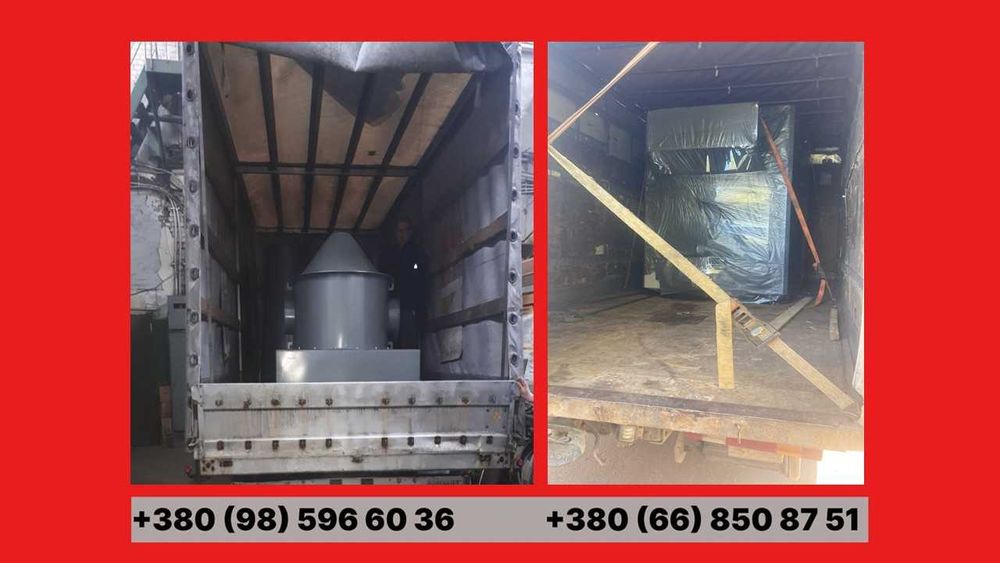 Перевезти вантаж Трал/Платформа Негабарит Дошка Дерев'яні вироби Труби