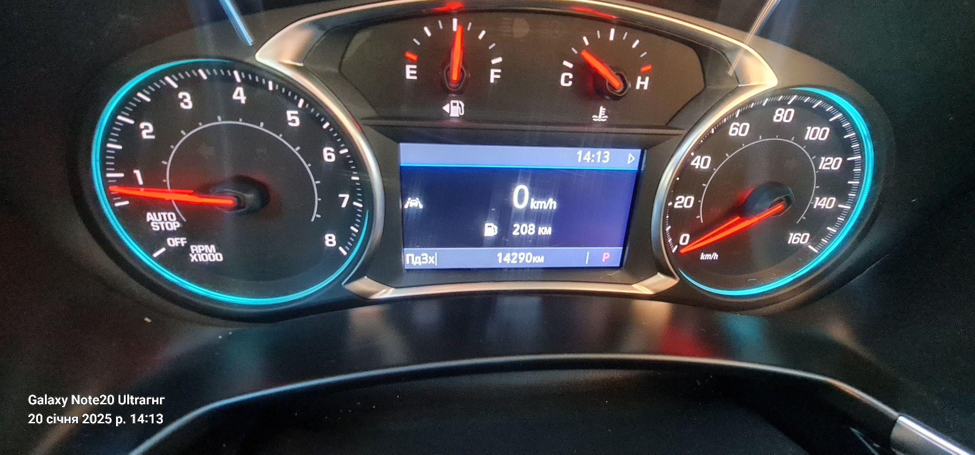 chevrolet equinox