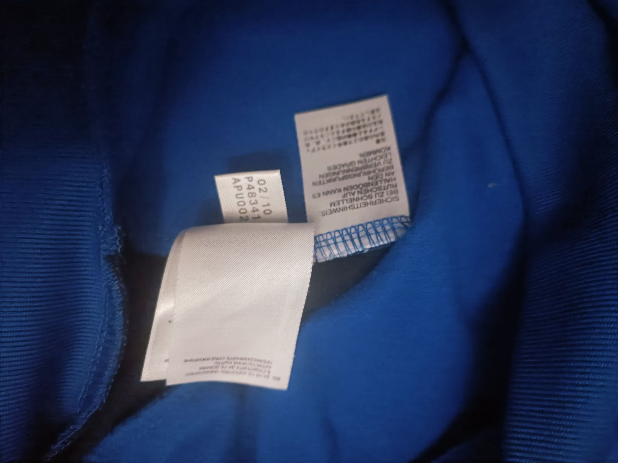Футбольна кофта Adidas