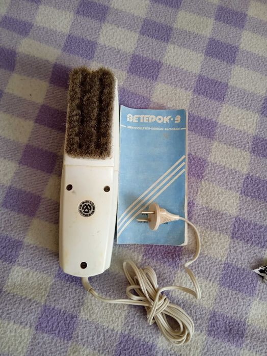 пылесос ветерок б.у