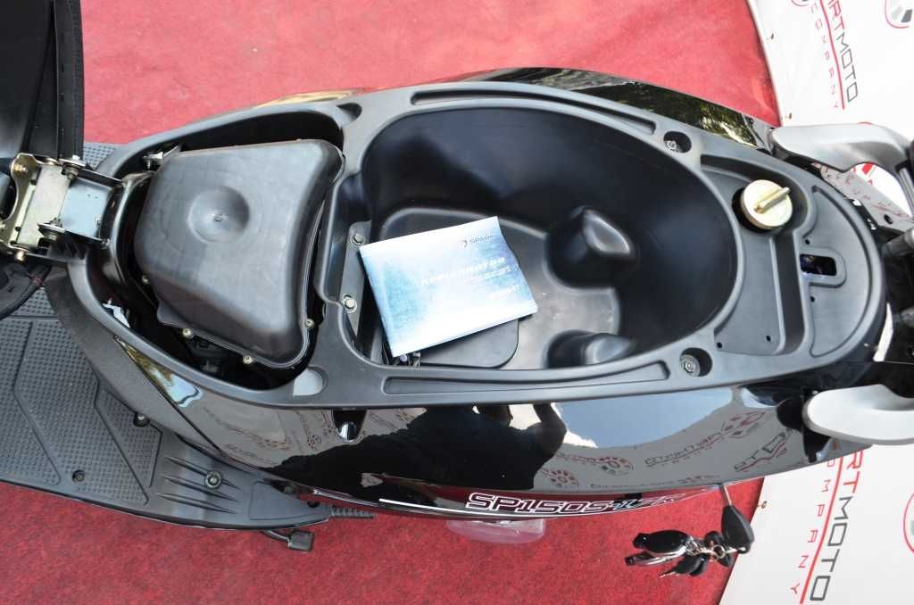 Скутер Spark SP150S-17R в Артмото Кременчук
