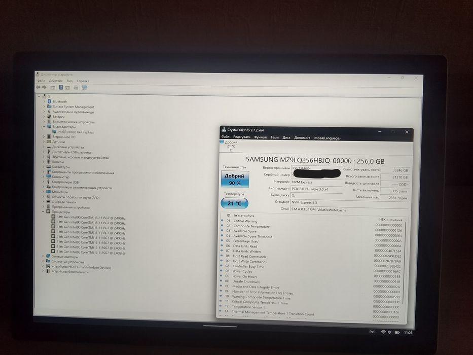 Microsoft Surface pro 7 Plus  8/256