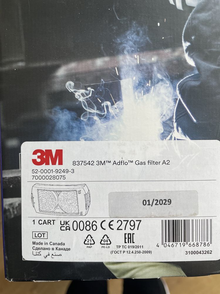 Filtr 3 M speedglass