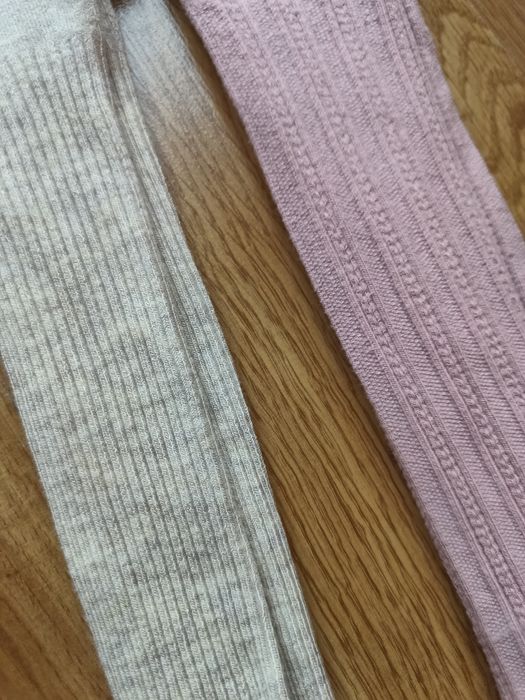 Rajstopy rajtuzy 62 68 prążek różowe beżowe h&m