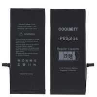Батарея CoolBatt для iPhone 6S Plus