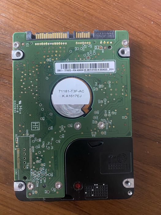 Жестий диск для ноутбука