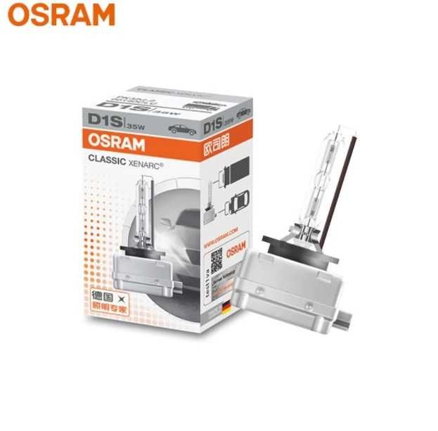 Osram Philips D1S HID 85415 35W ксенонова 4300K (Оригінал) Ксенон