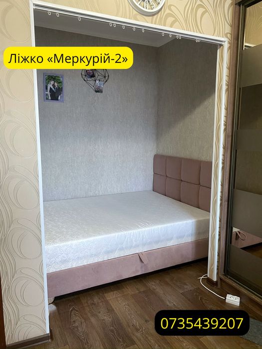 Ліжко двоспальне з підйомним механізмом разом з матрацом та нішею