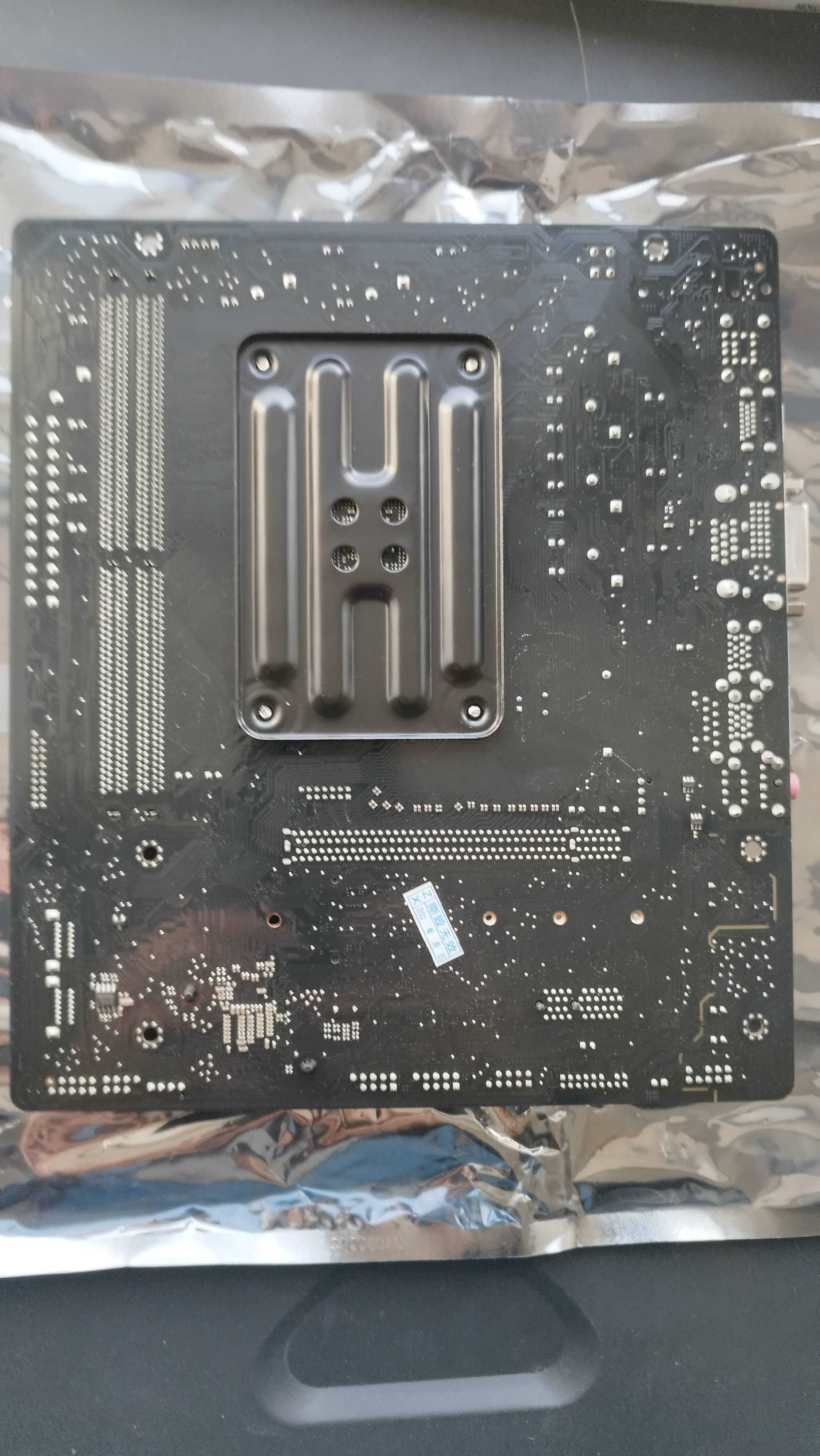 ASRock B550M-HDV