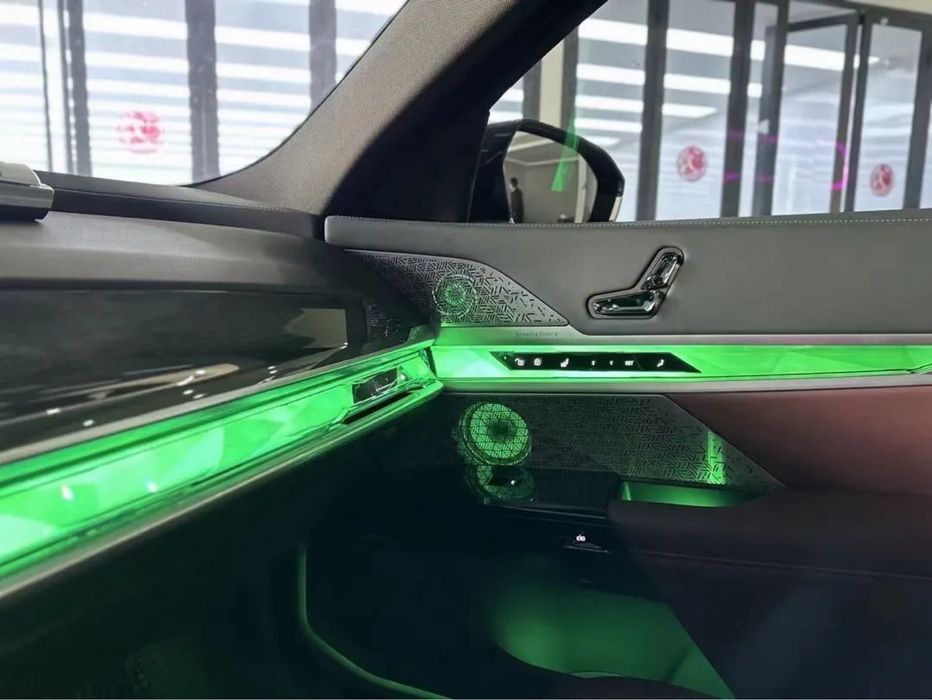 Комплект сеток крышек динамиков Bowers & Wilkins BMW 7 G70 БМВ