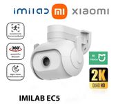 Камера Xiaomi IMILAB EC5 2K уличная ip беспроводная наружная mi home