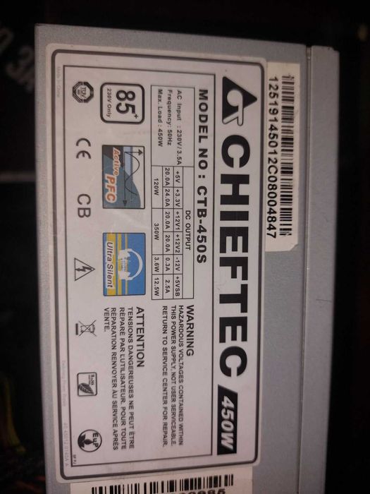 Блок живлення(питания) для компьютера 300,350,400,450,500 w