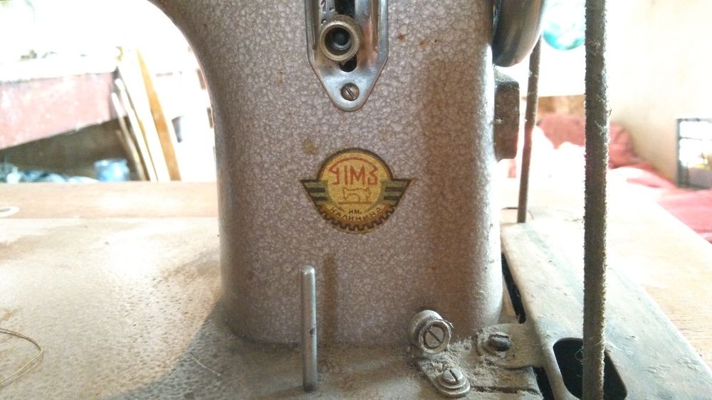 Продам швейную машинку Подольск