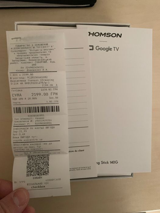 ТВ смарт приставка Thomson 4K Google TV ( новая)
