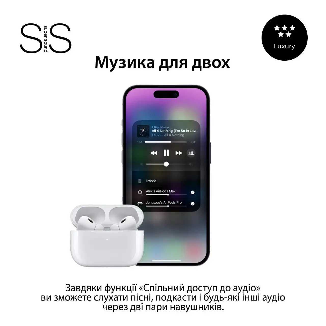 Навушники бездротові ЛЮКС ЯКІСТЬ SmartX Pro Luxury Bluetooth