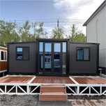 Nowoczesny Domek Kontenerowy 35m² - Gotowy do Zamieszkania!