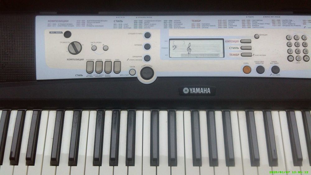 синтезатор Yamaha PSR-R200