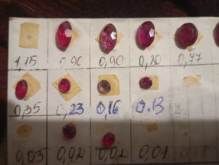 Продам камни СССР рубины