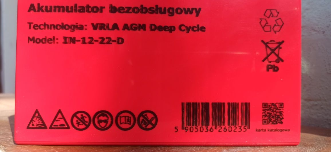 Аккумулятор AGM Inerge 12V 22Ah IN-12-22-D Deep Cycle (Польша)