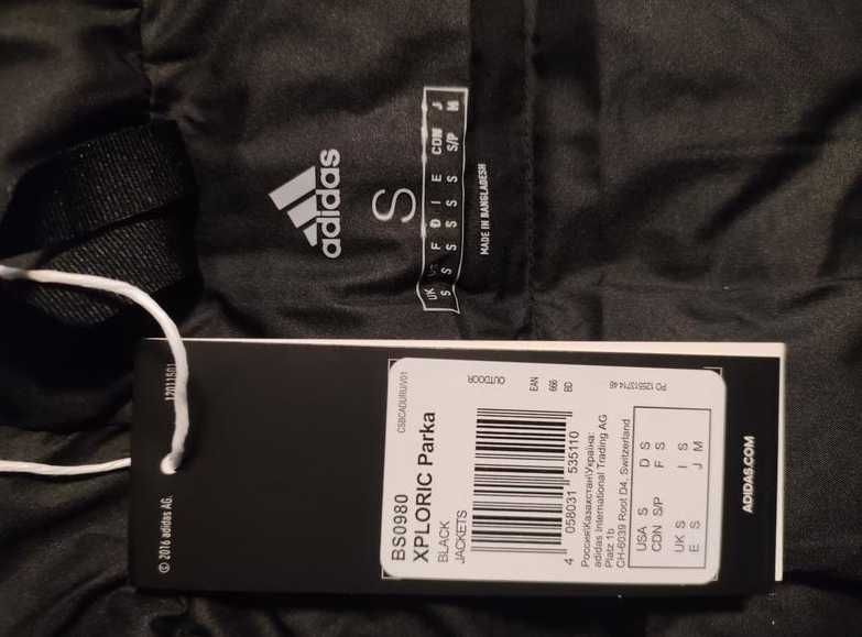 Зимняя парка, куртка Adidas XPLORIC, оригинал 100%