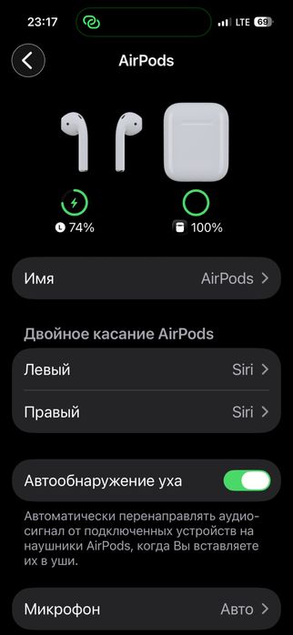 AirPods  А1523 1 серії