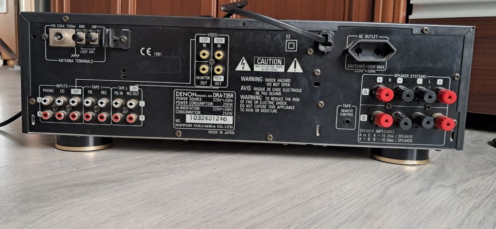 Amplituner stereo denon dra 735r