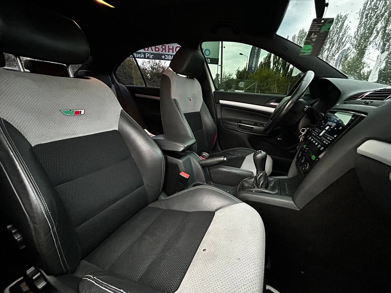 Skoda Octavia №3130 (ВНЕСОК від 15%) Альянс Авто Кривий Ріг