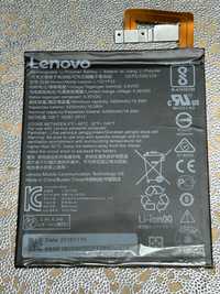 Bateria do Tebletu Lenovo