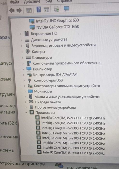 Dell Gaming G3 15/Full IPS/Core i5-9300H/16GB/SSD256/GTX1650 4GВ