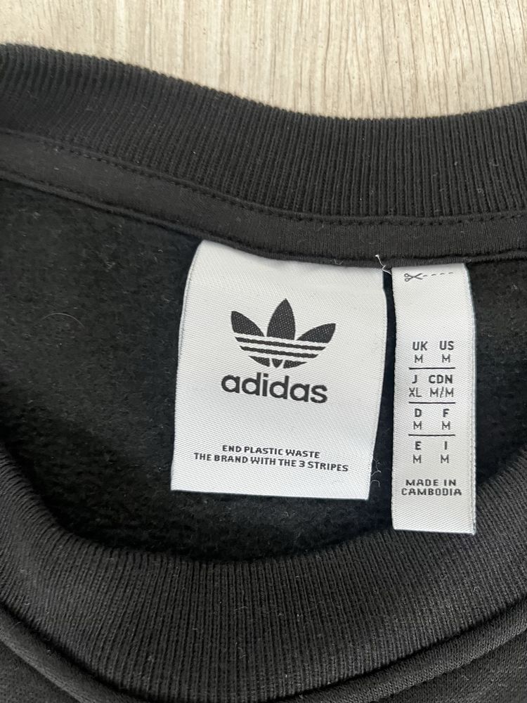Bluza adidas nowa