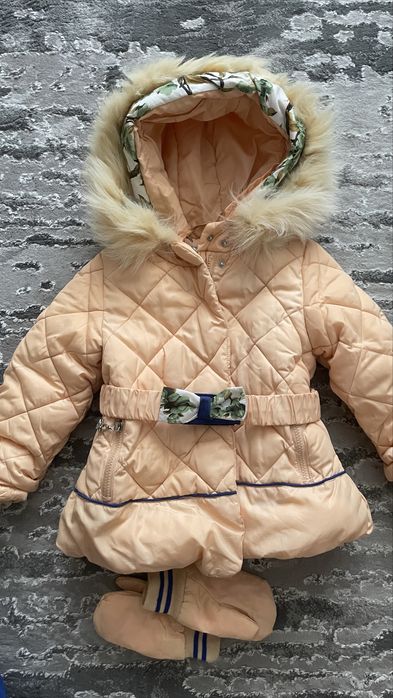 Куртка комбінезон зимова