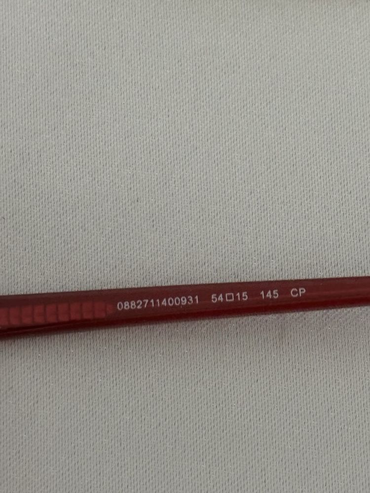 Oprawki okulary korekcyjne damskie