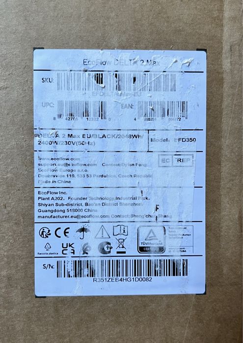 EcoFlow Delta 2 Max (GERMANY)