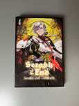 manga seraph of the end tom 4