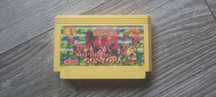 Gra pegasus Super Contra 6