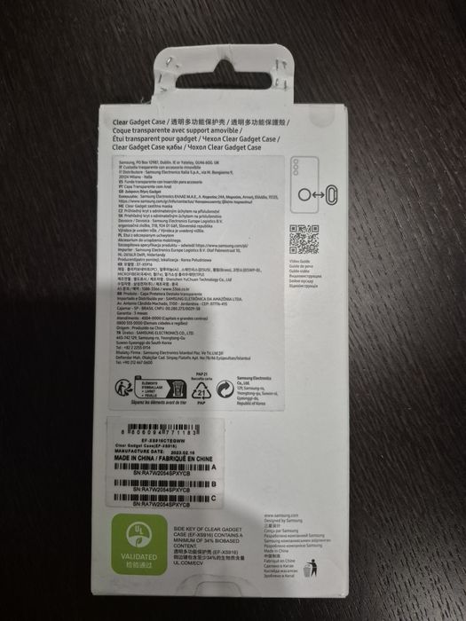 Capa Samsung S23 +