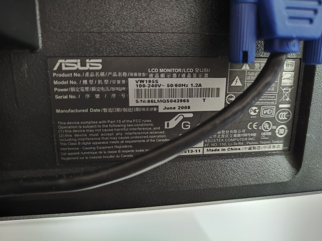 LCD ekran Monitor Asus VW195s brak wad