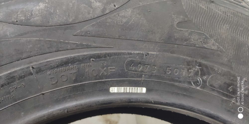 Opona 235/65R17 108V XL NANKANG Cross Sport SP-9 M+S 1szt nowa zapas