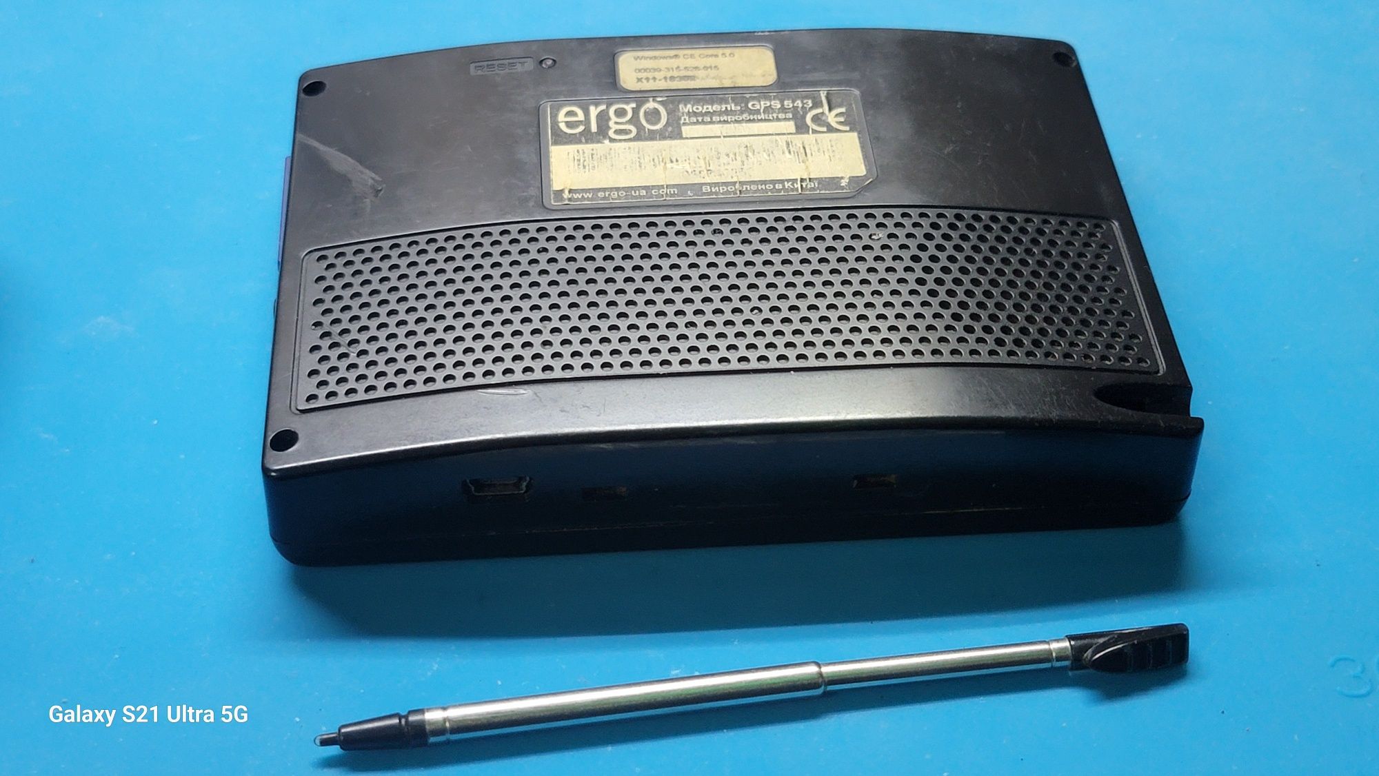 GPS навигатор Ergo GPS 543 + карты IGO (winCE 5.0)