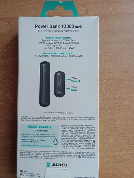 Повер банк на 10000