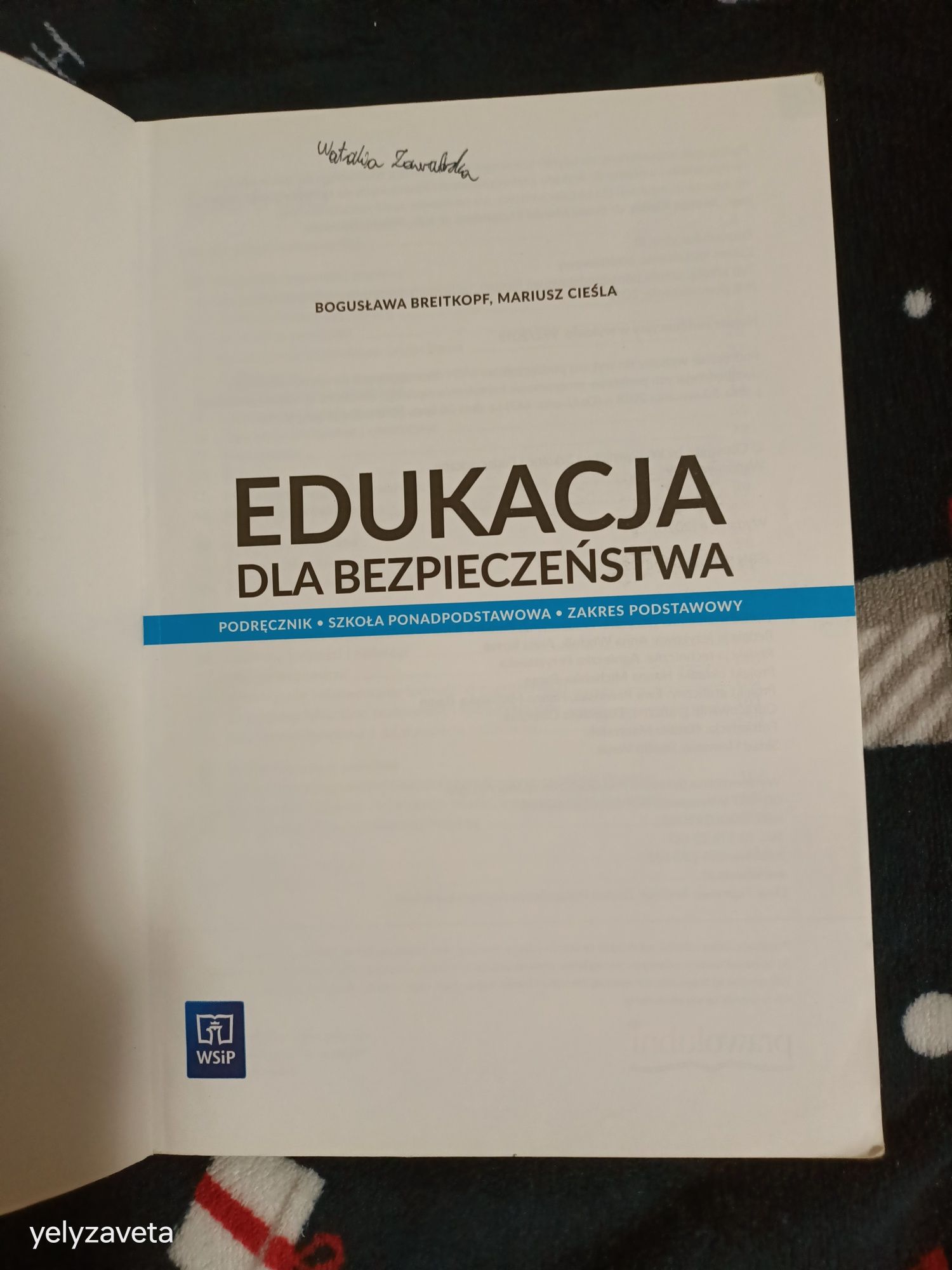 Podręcznik Edukacja dla bezpieczeństwa