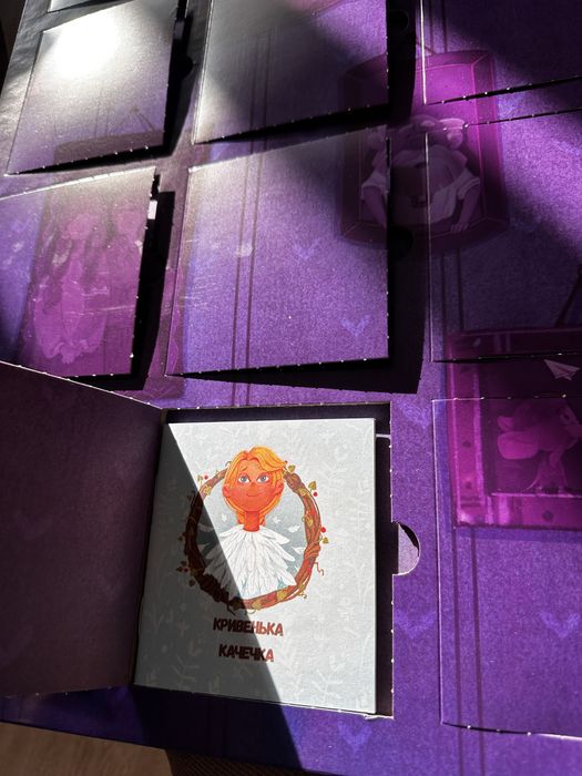 Адвент календар дитячий Казкарі