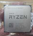 Procesor Ryzen 5 3600XT 6 rdzeni 12 wątków