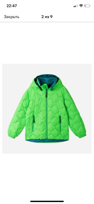 Куртка Reima ( 140).