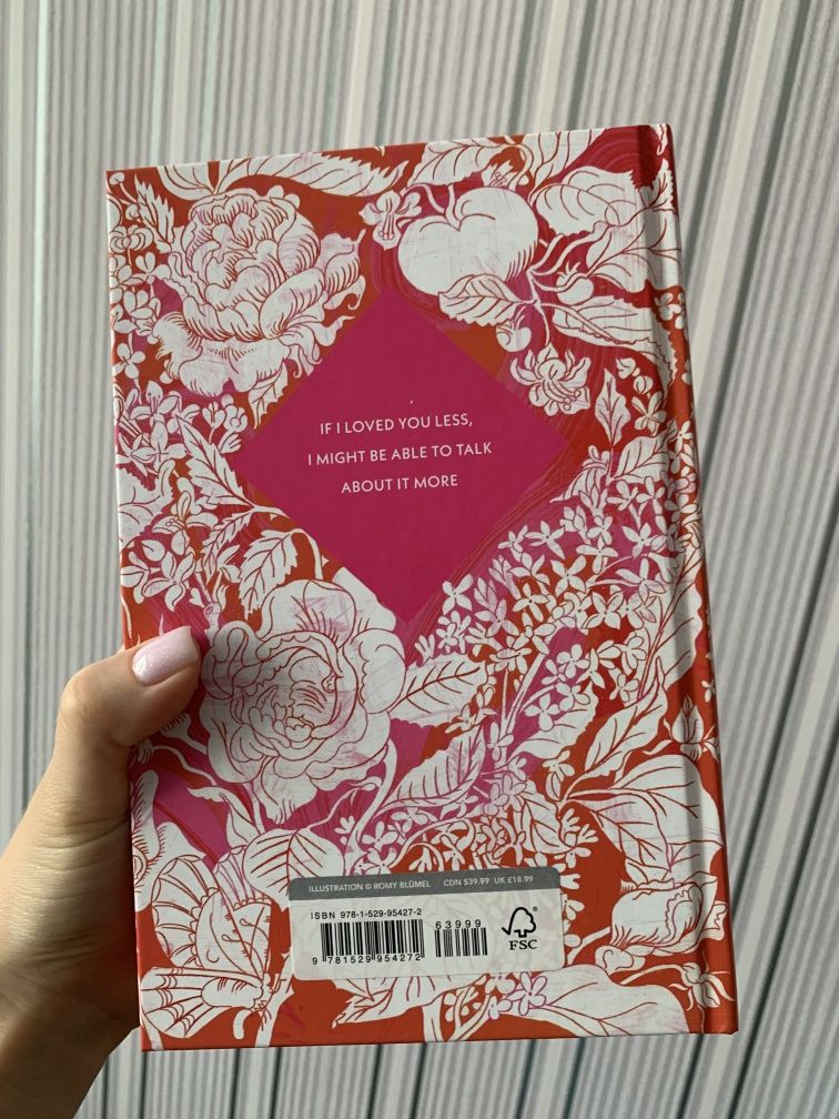 Emma by Jane Austen