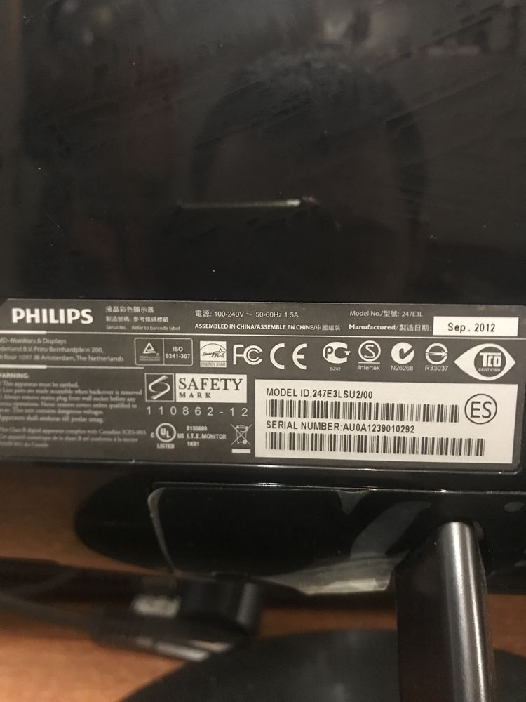 Монітор philips,24дюйма