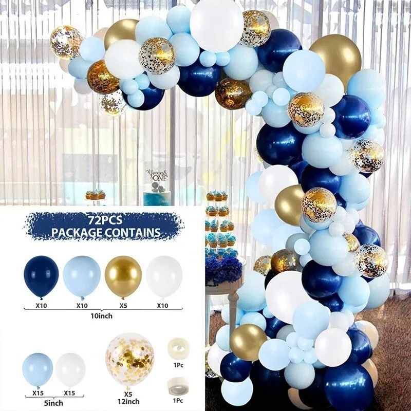 Надувные шары шарики набор шариков 50 шт. на праздник день рождения