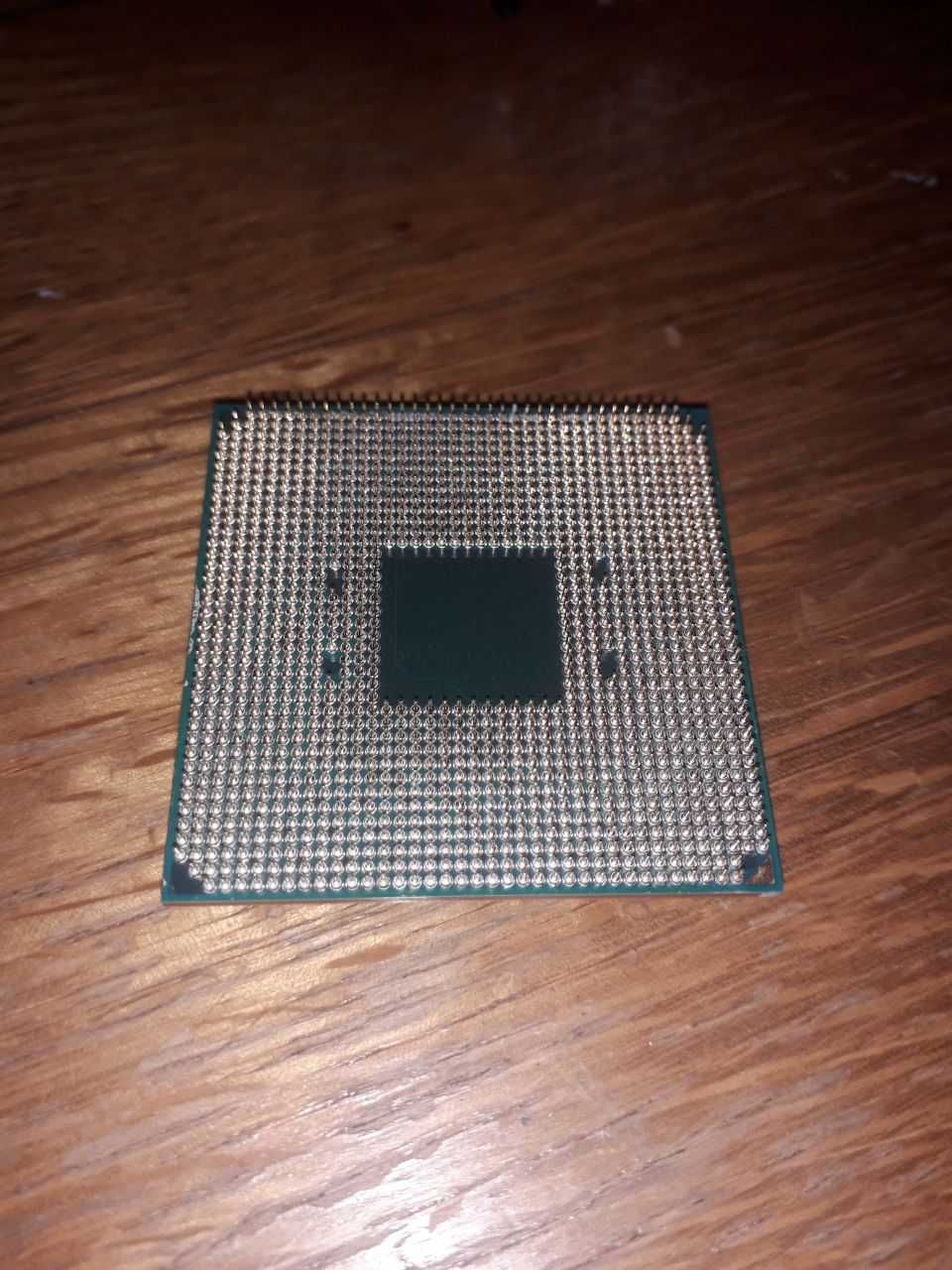 Процессор Ryzen 3 1200 AF